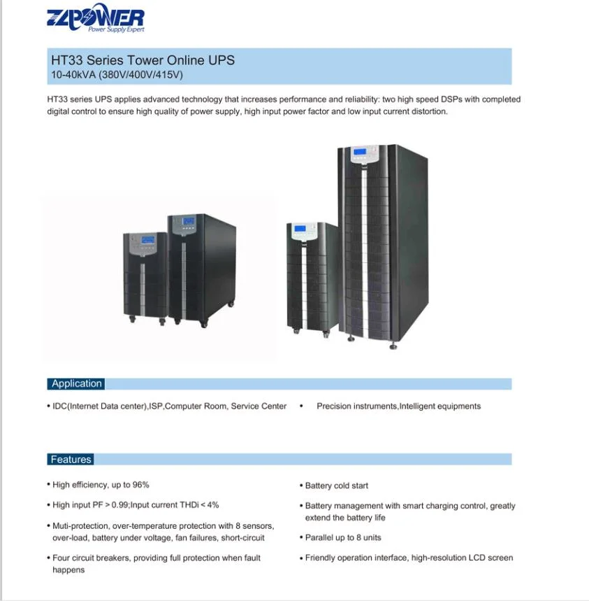 Tower Online Modular UPS 10-40kVA